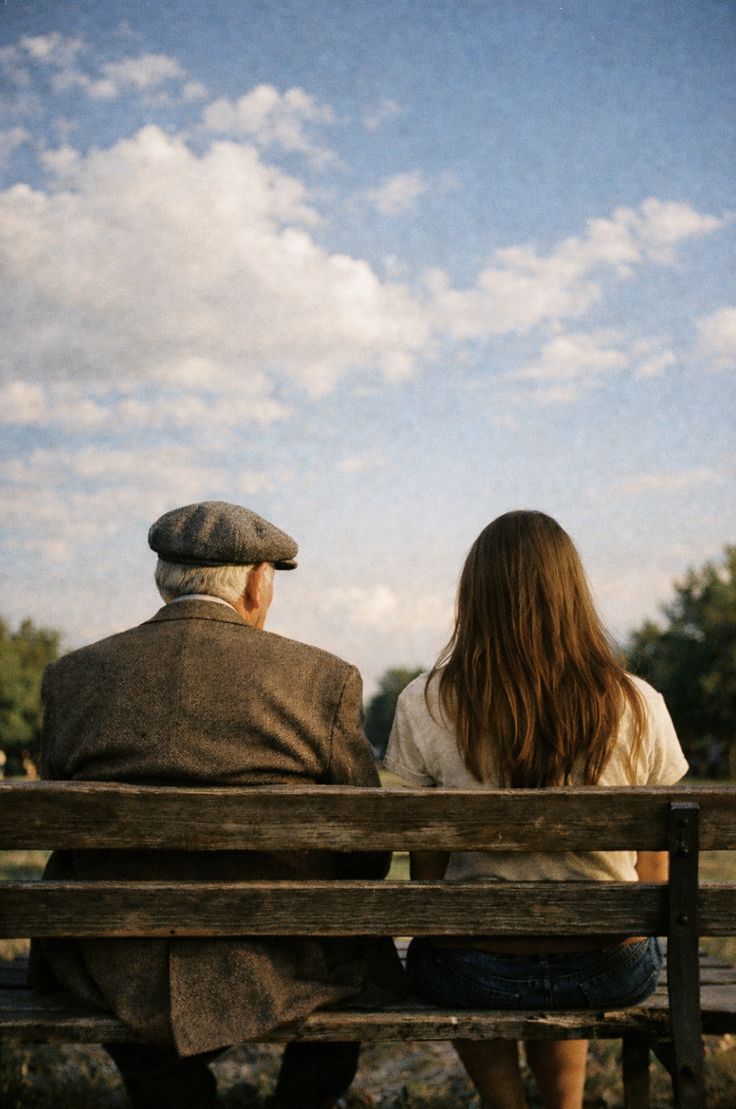 Песен за майка или баща